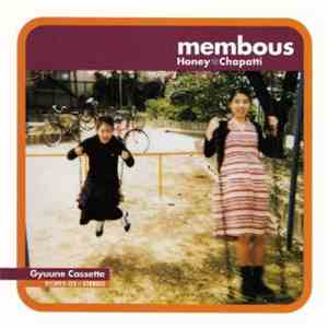 Membous - Honey Chapatti