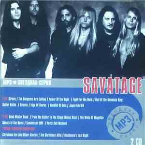 Savatage - MP3 Звездная Серия