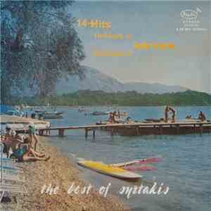 Various - 14 Hits - Greece In Music