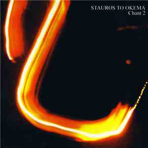 Stauros To Okema - Chant 2
