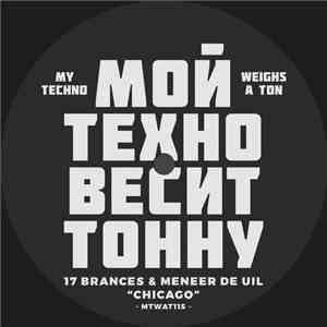 17 Brances & Meneer De Uil - Chicago