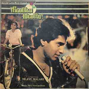M. S. Viswanathan - Nilave Malare