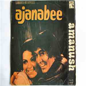 R. D. Burman / Shyamal Mitra - Ajanabee / Amanush