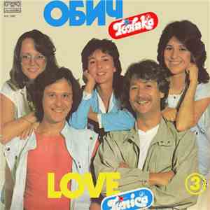 Тоника СВ - Обич / Love