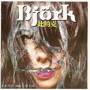 Björk - 比约克