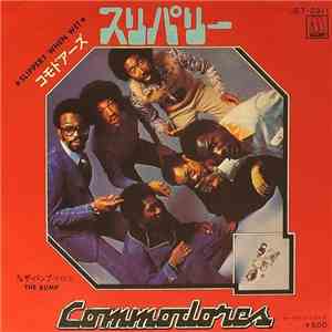 Commodores - スリパリー = Slippery When Wet