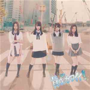 SKE48 - 賛成カワイイ!