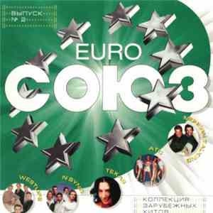 Various - Euro Союз 2