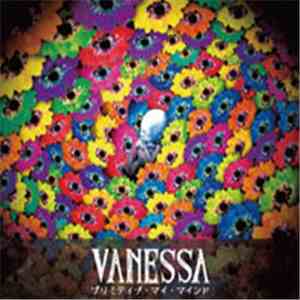VANESSA - プリミティブ・マイ・マインド