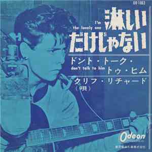 Cliff Richard And The Shadows - I'm The Lonely One