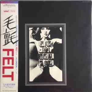 Felt - The Splendour Of Fear