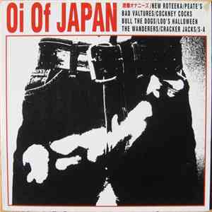 Various - Oi Of Japan