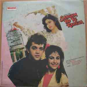 Anand Milind - Sangam Ho Ke Rahega
