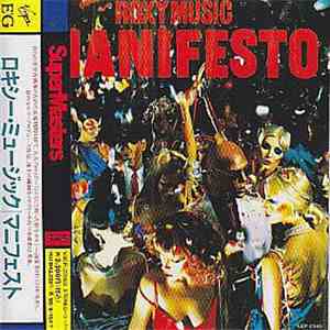 Roxy Music = ロキシー・ミュージック - Manifesto = マニフェスト