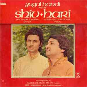Shiv & Hari - Yugal Bandi