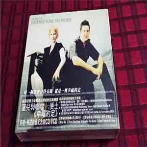 蓮兒與啷噹六便士 - The Best Of Sixpence None The Richer = 幸福約定