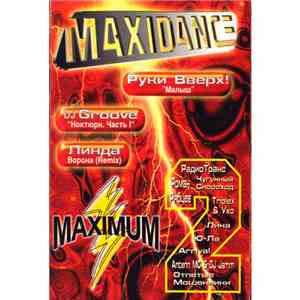 Various - Maxidance 2