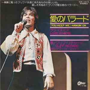 Cliff Richard - (You Keep Me) Hangin' On