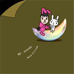 Rosa Eivissa - Re: Sounds