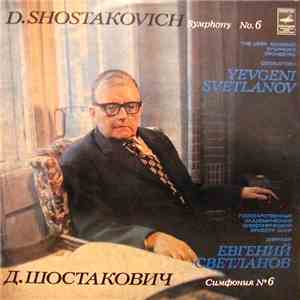 D. Shostakovich / The USSR Academic Symphony Orchestra , Conductor: Yevgeni ...
