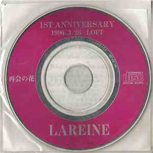 Lareine - 再会の花