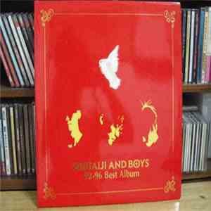 Seo Taiji And Boys - Seotaiji And Boys 92-96 Best Album