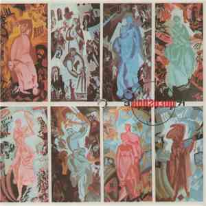 Various - Кругозор №3/1971
