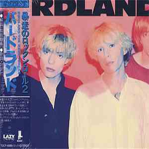 Birdland  - The Rare Tracks