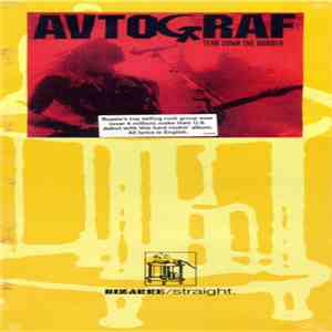 Avtograf - Tear Down The Border