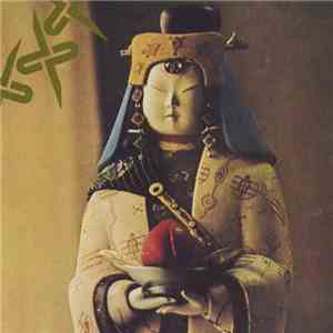 Clay People - The Iron Icon