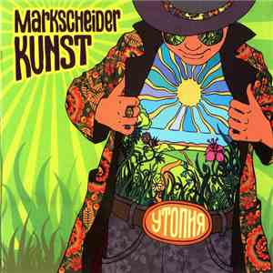 Markscheider Kunst - Утопия