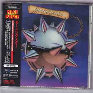 Morningstar  - Morningstar