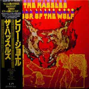 The Hassles - Hour Of The Wolf