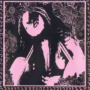 Drog / UFO Antler Band - Worshipers Of Fogs