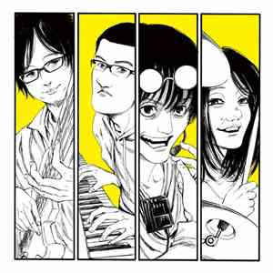 Shinsei Kamattechan - 夕暮れの鳥/光の言葉