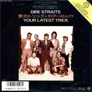 Dire Straits - Your Latest Trick