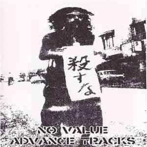 No Value - Advance Tracks