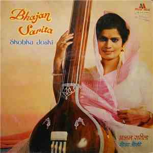 Shobha Joshi - Bhajan Sarita