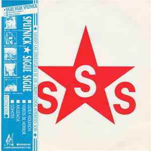 Sigue Sigue Sputnik - Love Missile F1-11