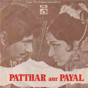 Kalyanji Anandji - Patthar Aur Payal