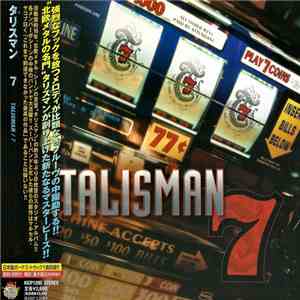 Talisman , タリスマン - 7