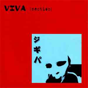 Various - VIVA [section]