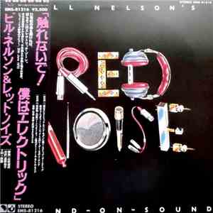 Bill Nelson's Red Noise - Sound On Sound