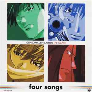 Various - Gensomaden Saiyuki The Movie - Four Songs
