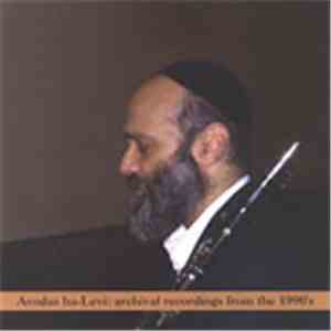 Andy Statman - Avodas Halevi