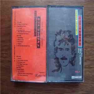 George Harrison With Eric Clapton And Band - Live In Japan