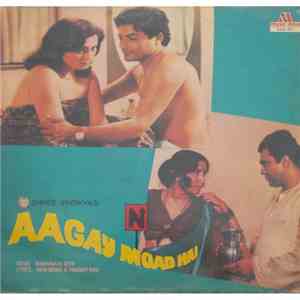 Raghunath Seth - Aagay Moad Hai