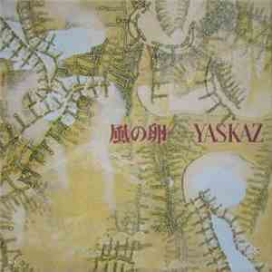 Yas-Kaz - 風の卵
