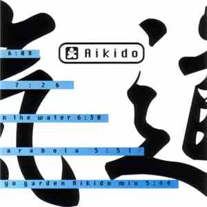 Aikido - Aikido E.P.