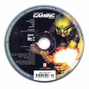 Akira Yamaoka - Computer Gaming World Russian Edition №9 2004 CD2 (Музыка И ...